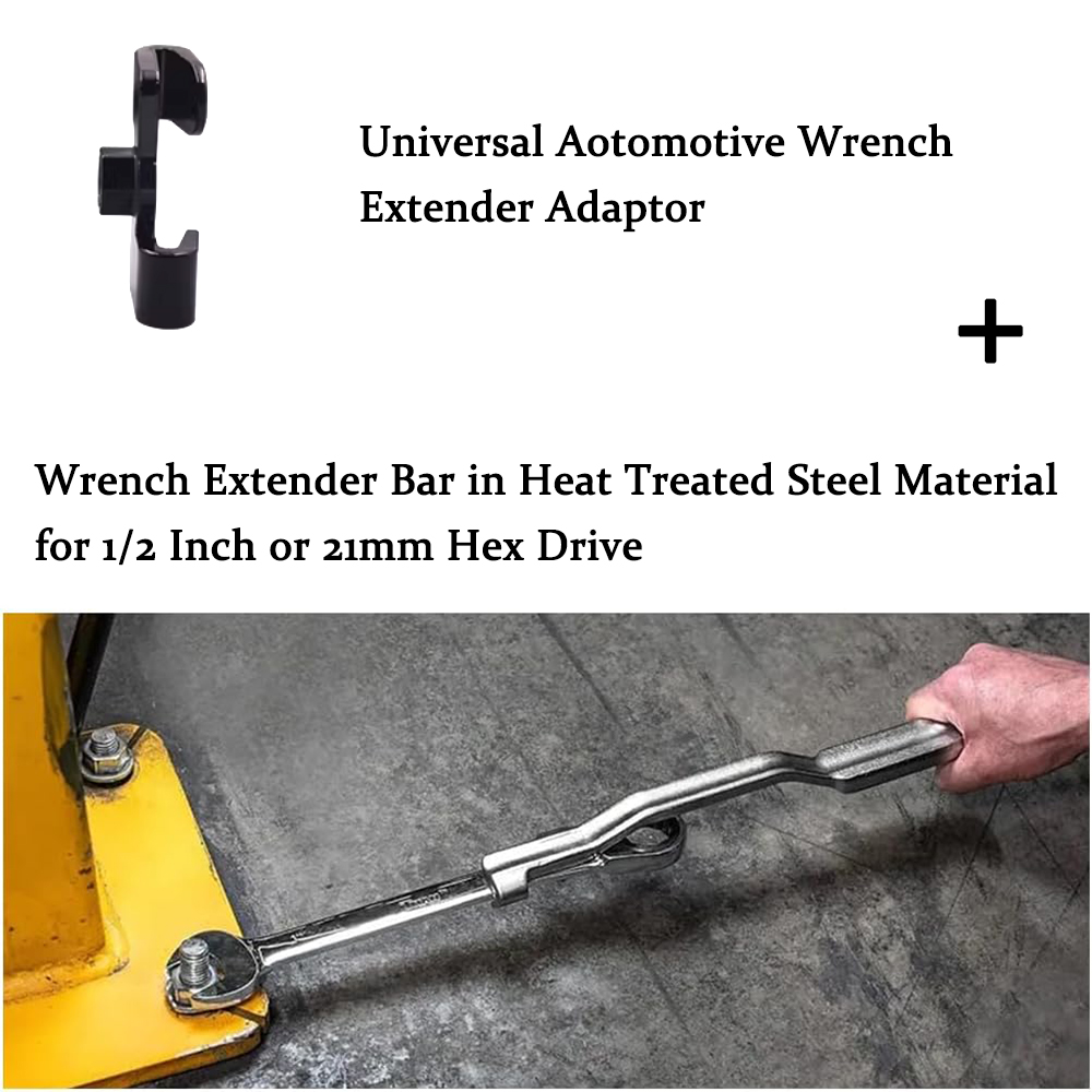 Mirror Extender Bar - Универсальный удлинитель для автомобильных ключей +