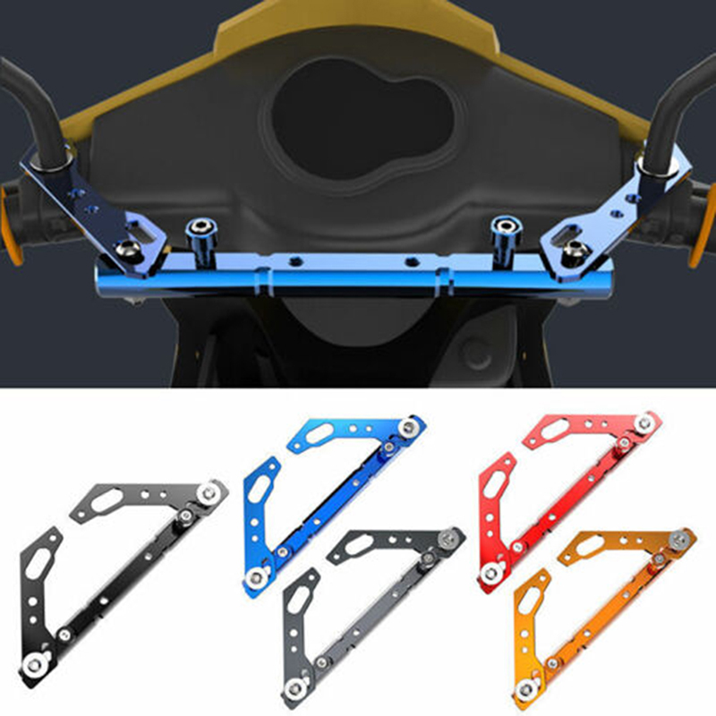Mirror Extender Bar - Красное зеркало для мотоцикла, многофункциональное удлинительное