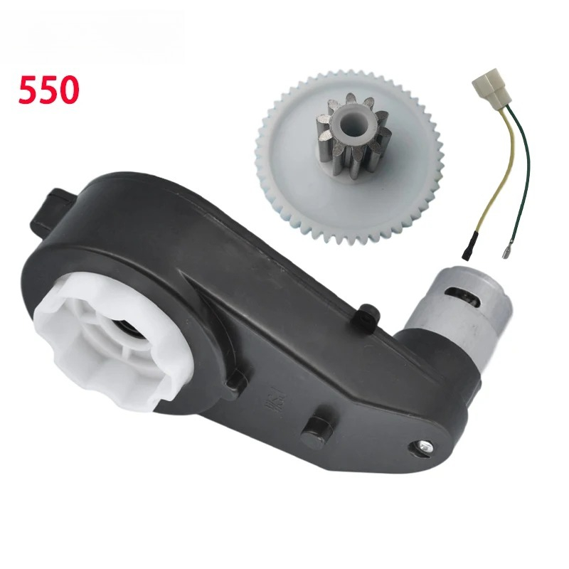 Motorcycle Gear For Kids - Высокоскоростной редукторный двигатель RS390 RS550 6В