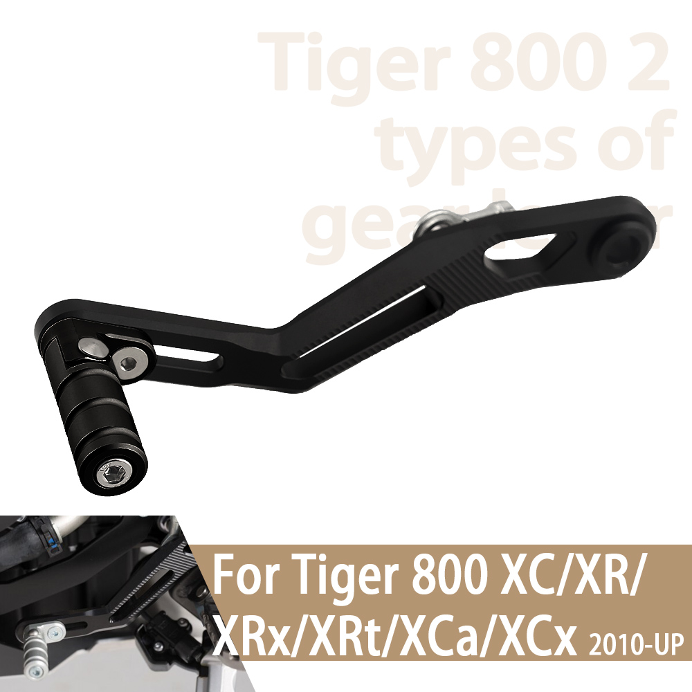 Motorcycle Gear Change - Подходит для мотоцикла Tiger 800 XC