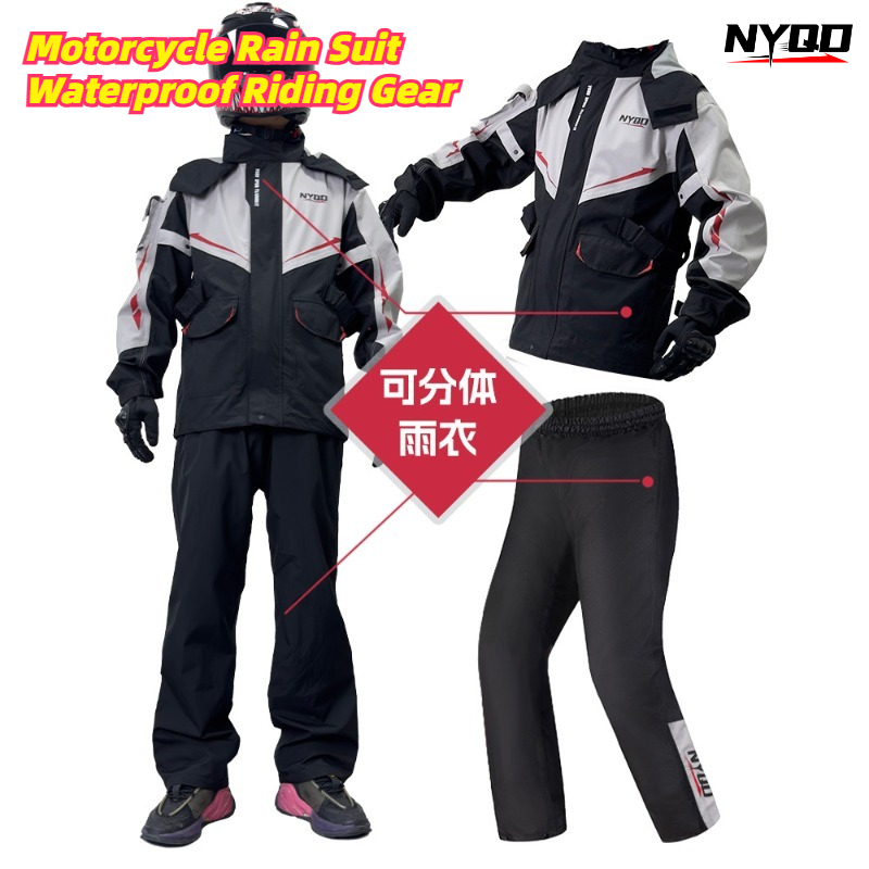 Motorcycle Gear Full Suit - Мотоциклетный дождевой костюм, водонепроницаемая экипировка для