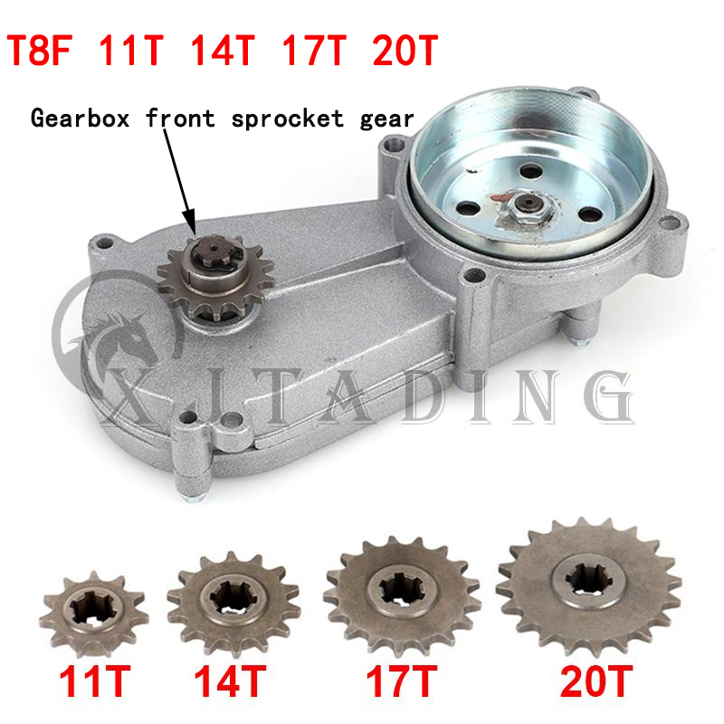 Gearbox Motorcycle - Передняя шестерня T8F 11T 14T 17T