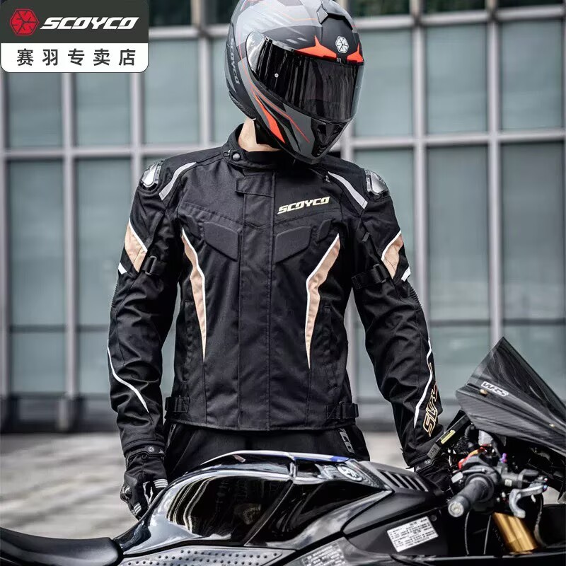 Летний вентилируемый сетчатый  – обзор и цена Motorcycle Gear Mesh