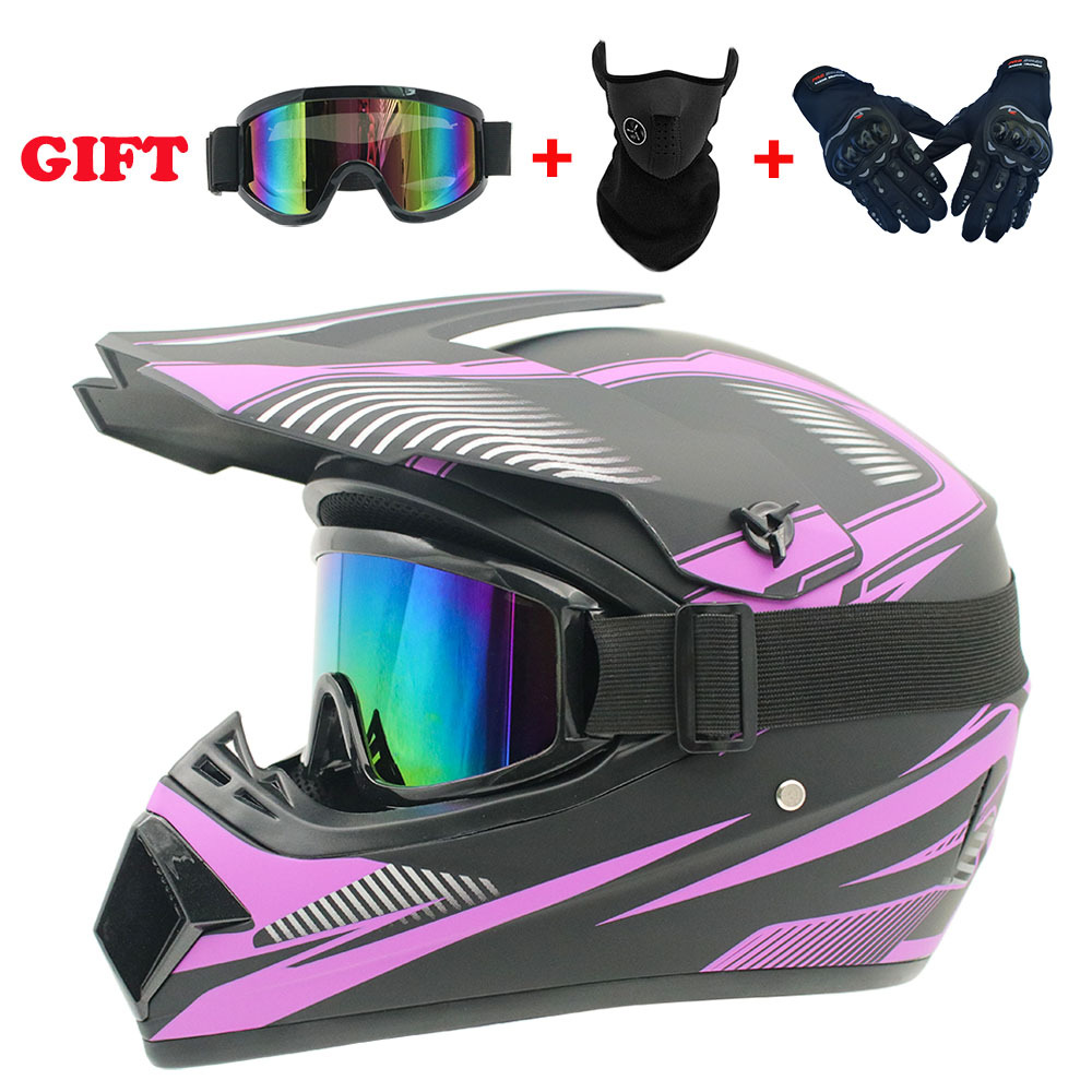 Нужна детская одежда? Молодежн – обзор и цена Motorcycle Gear You Need