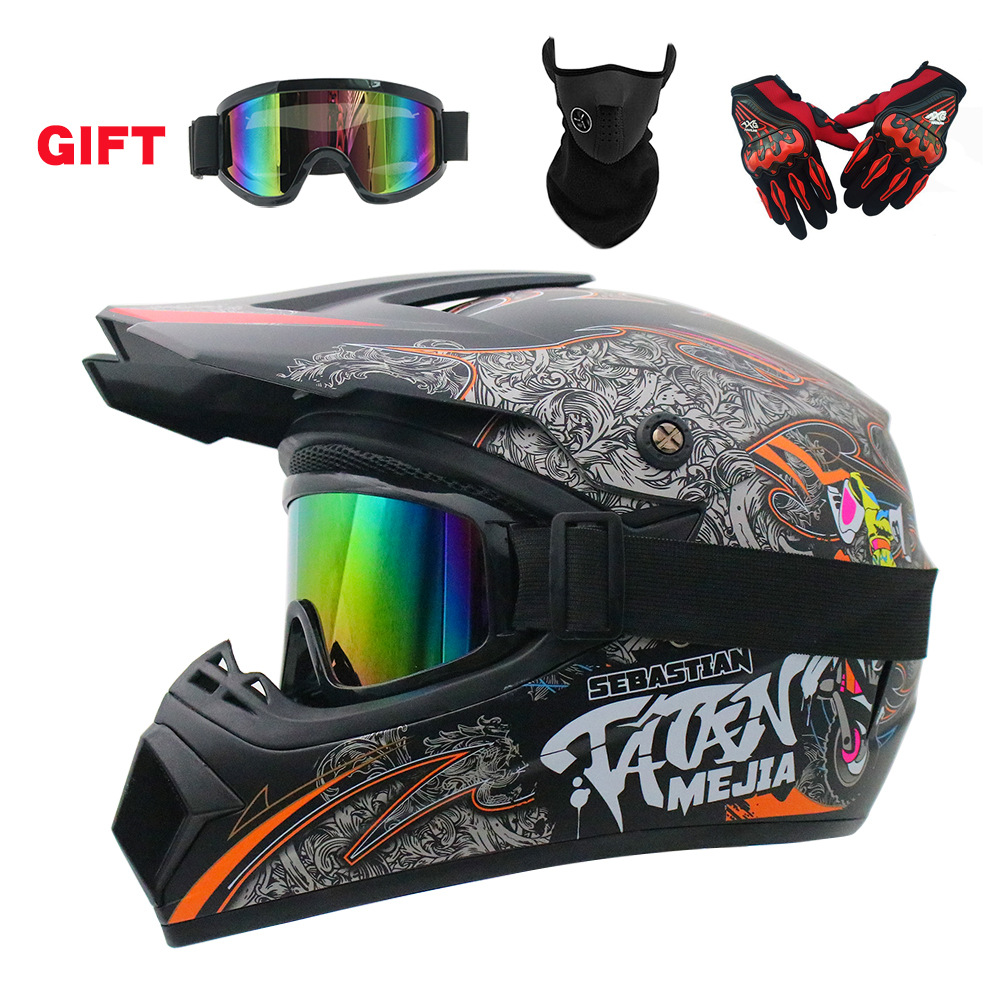 Нужна детская одежда? Молодежн – обзор и цена Motorcycle Gear You Need