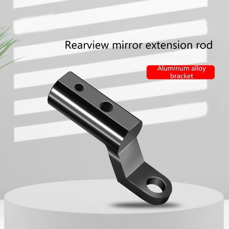 Кронштейн расширителя зеркала  – обзор и цена Mirror Extender Bar