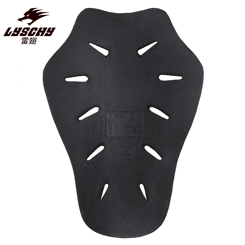 CE2 LYSCHY Мотоциклетная куртк – обзор и цена Motorcycle Gear Protection Levels